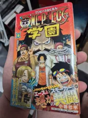 2026年最新】ワンピース学園 カードの人気アイテム - メルカリ