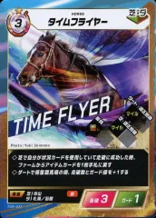 2026年最新】クロフネ 競馬の人気アイテム - メルカリ