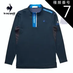 種類7：BK00(ブラック)/L ルコックスポルティフ ゴルフ メンズ ウェア サンスクリーン ハーフジップ 長袖シャツ QGMXJB04 M-3L 