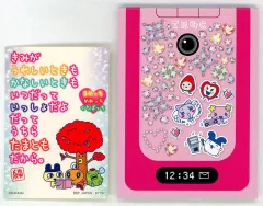 【中古】グッズセット 集合(ガラケー) なつかしステーショナリー(メモ帳＆ステッカー) 「一番くじ たまごっち ～令和で発見!!あのころのお部屋とたまごっち～」 G賞