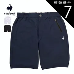 種類7：BK00(ブラック)/L ルコックスポルティフ ゴルフ メンズ ウェア サンスクリーン ショートパンツ QGMXJD51 