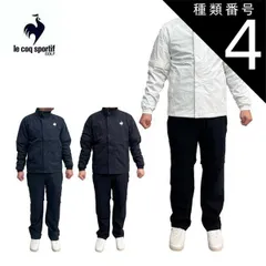 種類4：BK00(ブラック)/L ルコックスポルティフ ゴルフ レインウェア 上下セット メンズ M-3L QGMXJH10W 