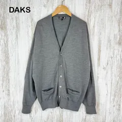 DAKS ダックス DDロゴ刺繍 ウール ニット Vネック 長袖 カーディガン グレー メンズ トップスのサムネイル
