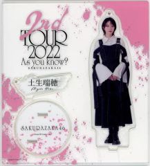 櫻坂46 土生瑞穂 アクリルスタンド 2nd tour 2022 - メルカリ