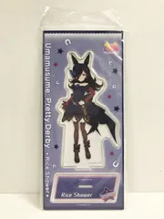 33.【未開封】ライスシャワー アクリルスタンド vol.4 ウマ娘 プリティーダービー【併売品】●