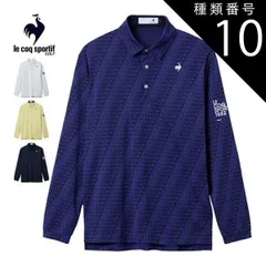 種類10：GY00(グレー）/L ルコックスポルティフ ゴルフ ロゴジャガード 長袖 ポロシャツ ウェア メンズ 2025年秋冬モデル M-3L LG5FLS04M 