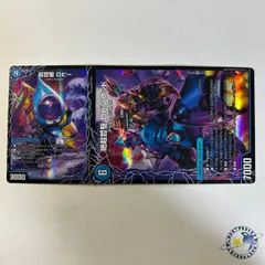 2026年最新】ロビンフッドの人気アイテム - メルカリ