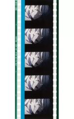 [중고] 프레임 필름 93. 제11화 C244 텔레비전 애니메이션 [유곽편] 명장면·35mm 필름 프레임 [월드 투어 상영 귀멸의 칼날 상현 집결, 그리고 검 대장장이의 마을에] 제2탄 입장자 특전