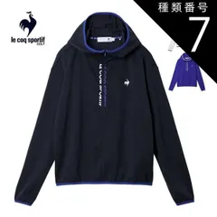 種類7：BL00(ブルー)/M ルコックスポルティフ ゴルフ フルジップ フーディー 長袖シャツ ウェア レディース 2025年秋冬モデル S-LL LG5FLS80L 