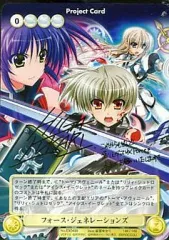 2026年最新】アクエリアンエイジ vfの人気アイテム - メルカリ