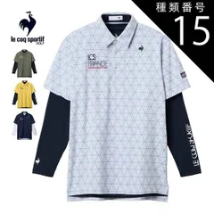 種類15：WH00(ホワイト)/M ルコックスポルティフ ゴルフ サンスクリーン 半袖 ポロシャツ + Vネック 長袖インナーシャツ セット ウェア メンズ 2025年秋冬モデル M-3L LG5FTZ00M 