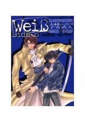 Item thumbnail for item c18c5c06-60b4-4c87-98e3-50525302938a