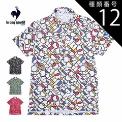 種類12：WH00(ホワイト)/L ルコックスポルティフ ゴルフ サンスクリーン カラーブロックグラフィック小柄 半袖 ポロシャツ ウェア メンズ 2025年春夏モデル M-3L LG5SHS03M 