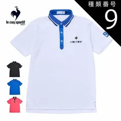 種類9：BK00(ブラック)/L ルコックスポルティフ ゴルフ サンスクリーン グラフィックジャガード 半袖 ポロシャツ ウェア メンズ 2025年春夏モデル M-3L LG5SHS04M 