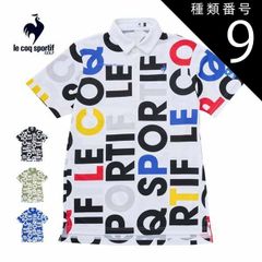 ノエルレシール ゴルフ 1 S程度 ニットワンピース ジャガード イエロー