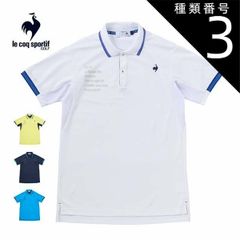 激レア品】le coq sportif×TOUR AD コラボ ポロシャツ - メルカリ