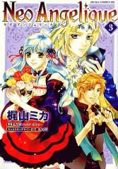 Item thumbnail for item 8e822f4a-79bf-4aed-9edd-977683b97c45