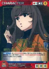 2026年最新】岬百合亜の人気アイテム - メルカリ