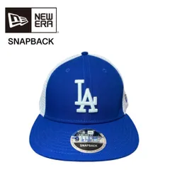 i6 ニューエラ 9fifty ドジャース MLB LA 大谷翔平 希少1670