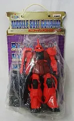 【中古】フィギュア シャア専用ザク MS-06S「機動戦士ガンダム」ミニフィギュアコレクション3
