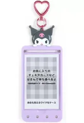 【中古】収納・携帯用アイテム クロミ まいぱちるん Cカードケース 「サンリオキャラクターズ」