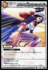 中古】トレカ ドラゴンボール カードダス 復活する伝説 31弾・32弾