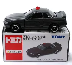 【中古】トミカ 1/59 日産 スカイライン2000GT-R 捜査用パトロールカー(ガンメタリック) 「トミカ」 アピタオリジナル
