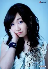 2026年最新】田所あずさの人気アイテム - メルカリ