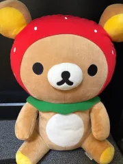 いちごリラックマ 大型 ぬいぐるみ 出品