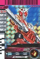 【中古】ガンバライド No.7-009[SR]：仮面ライダーW ヒートメタル