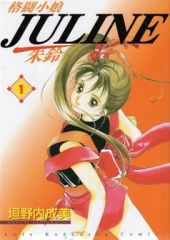 Item thumbnail for item 5c587d23-da53-41bb-9150-f45798fd64e1