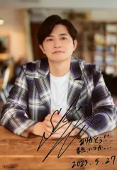 2026年最新】森内寛樹 サインの人気アイテム - メルカリ