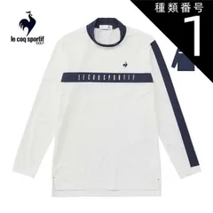 種類1：EM00(エメラルド)/LL ルコックスポルティフ ゴルフ サンスクリーン アシンメトリーデザイン 鹿の子 モックネック 長袖シャツ ウェア メンズ 2025年春夏モデル M-3L LG5SLS50M 