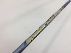 2026年最新】スピーダー 569 ピンの人気アイテム - メルカリ