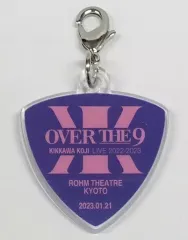 2026年最新】吉川晃司キーホルダーの人気アイテム - メルカリ