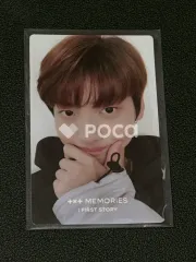 TXT スビン TXT MEMORIES : FIRST STORY