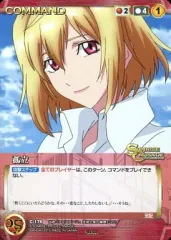 2026年最新】クロスアンジュ クルセイドの人気アイテム - メルカリ
