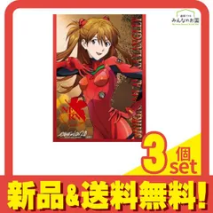 2026年最新】エヴァンゲリオン 破 フィルム アスカの人気アイテム