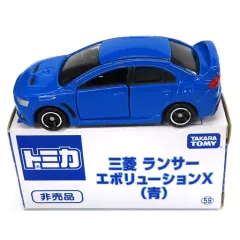 【中古】トミカ 1/61 三菱 ランサーエボリューション X(ブルー) 「トミカ」 イベント限定品