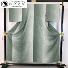 夏帯 袋帯 すくい織 夏すくい 遠山模様 金銀糸 乳白色 O-3747 - メルカリ