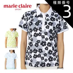 種類3：イエロー(YL)/LL マリクレール 花柄 半袖 ポロシャツ ゴルフウェア レディース 2025年春夏モデル M-3L 715-657 