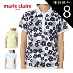 種類8：ブルー(BL)/L マリクレール 花柄 半袖 ポロシャツ ゴルフウェア レディース 2025年春夏モデル M-3L 715-657 