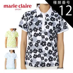 種類12：イエロー(YL)/M マリクレール 花柄 半袖 ポロシャツ ゴルフウェア レディース 2025年春夏モデル M-3L 715-657 