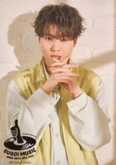 Item thumbnail for item f4a5e550-281b-4cc9-924e-7b45e8b7d329