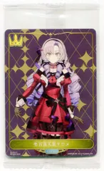 ブシロード にじフェス 入場特典 PR040 壱百満天原サロメ