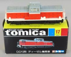 トミカ 黒箱 No.17 DD13形 ディーゼル機関車 日本製 - メルカリ