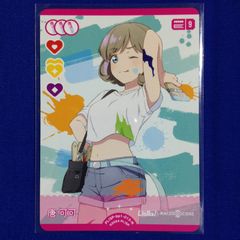 ラブライブ！ Liella! CLUB 缶バッジ 唐可可 Liyuu 2個 - メルカリ