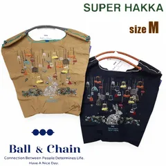 再入荷!! SUPER HAKKA 「〈Ball & Chain  ボールアンドチェーン コラボ〉ランプとうさぎ刺繍トートバッグ」(Mサイズ)