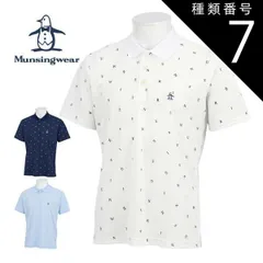 種類7：NV00(ネイビー)/L マンシングウェア シーズンコレクション サンスクリーン 飛び柄プリント 半袖 ポロシャツ ゴルフウェア メンズ 2025年春夏モデル M-3L MG5SHS87M 