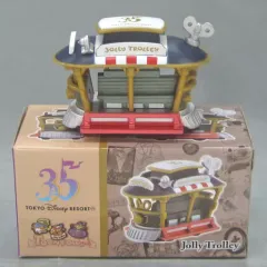 2026年最新】ジョリートロリーの人気アイテム - メルカリ